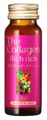 資生堂「ザ・コラーゲン」1週間トライアルキャンペーンで新生活キレイ習慣を試そう
