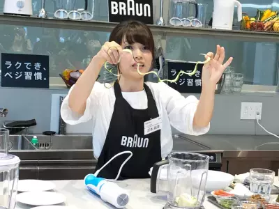 話題の「野菜（ベジ）ヌードル」が簡単に作れる！ブラウンのハンドブレンダーから新モデル発売
