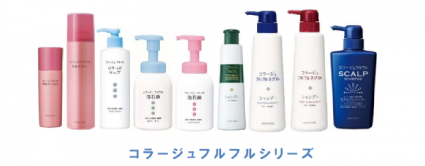 菌 も ニオイ も洗うコラージュフルフル発売周年 ウーマンエキサイト 1 2