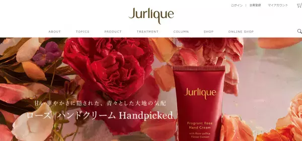 【数量限定】手摘みバラの上質な香り！「Jurlique」の限定ハンドクリーム