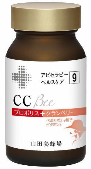 アピセラピーで女性のデリケートな悩みをサポート！山田養蜂場より新商品登場。