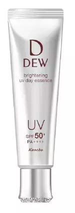 高いUVカット機能＆メラニンの生成抑制を同時に叶える美容液