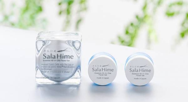オールインワンジェル『Sala Hime』のクラウドファンディング開始