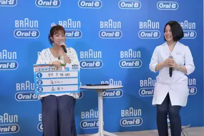 withコロナの新健康習慣、手洗い・うがい・歯磨き！「オーラルB 夏休みスマイルはみがき」プロジェクト始動