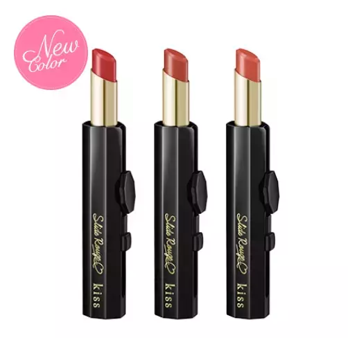 片手で簡単美発色のスライドルージュに新色登場