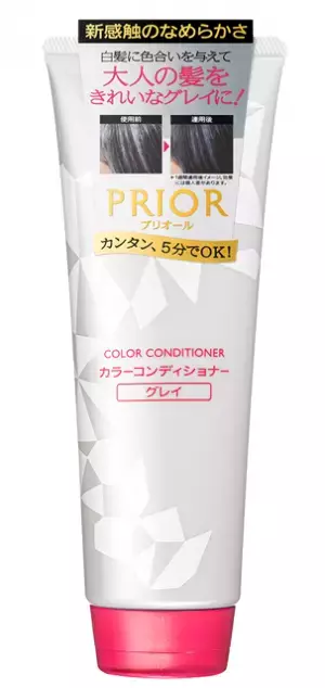 白髪染め効果のあるカラーコンディショナーに新色登場！