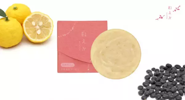 しっとりした洗い上がりに！『和（わ）えか』のこだわり洗顔石けん