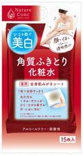 「ネイチャーコンク」に顔と全身のケアができるシートタイプ登場