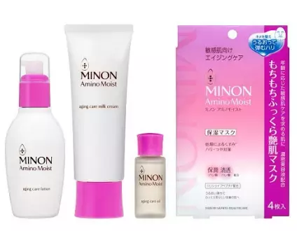 敏感肌でも安心して使えるエイジングケアライン登場