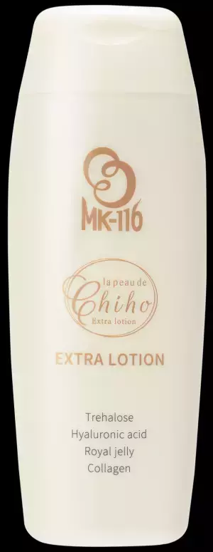 酵素処理乳酸菌「MK-116」配合コスメ！オイルバランスを整え理想の肌に