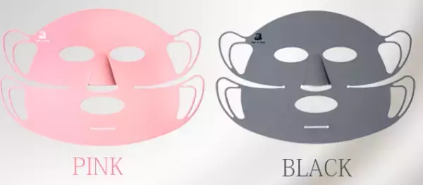 トルマリン配合の高性能シリコンマスク！「ながら美肌」で潤い肌に