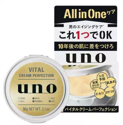 男性がメイクをすると、リモート面談の評価も達成感も上がる！？