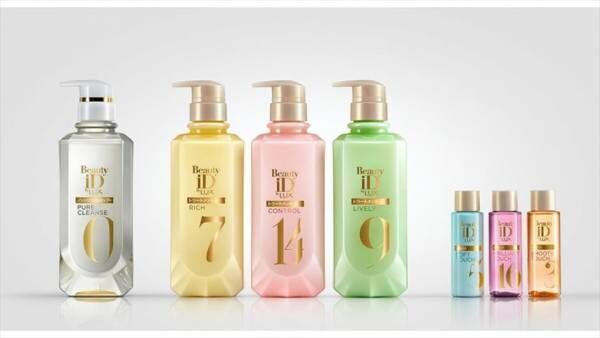 LUX史上初！カスタマイズヘアケア「Beauty iD by LUX」を新発売！