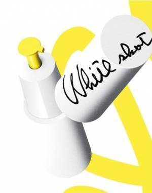 業界初、肌の“3大濁り”に着目！POLAホワイトショットの新美白美容液3月発売