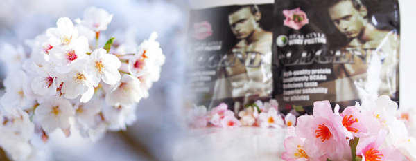 限定1500袋！モンド最高金賞受賞のサプリメントから、春限定商品発売！