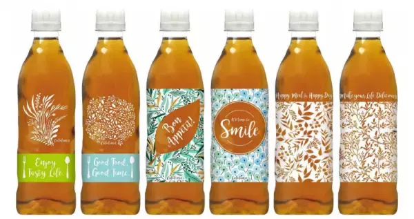 「大人のカロリミットはとむぎブレンド茶」通販限定ボトル登場