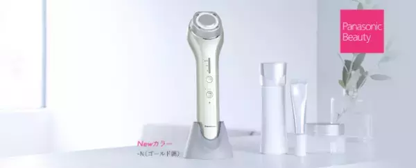 RF美顔器でハリ感を与える本格エイジングケア