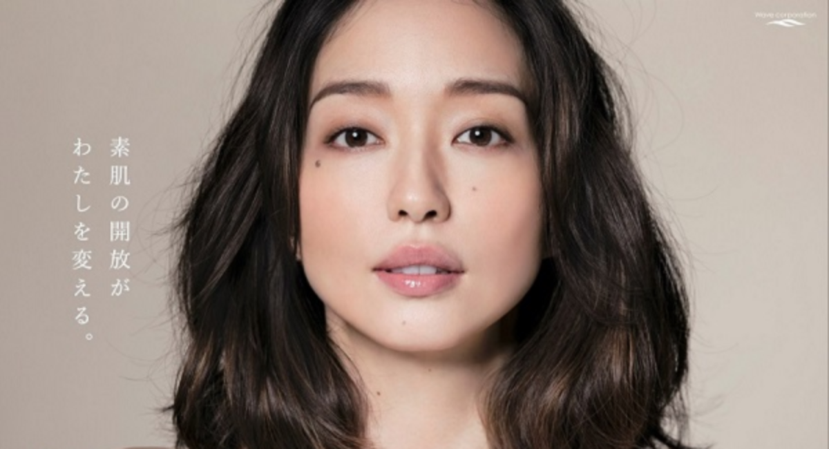 イメージキャラクターは松島花さん スパトリートメント ウーマンエキサイト 1 2 イメージキャラクターは松島花さん スパトリートメント ウーマンエキサイト 1 2