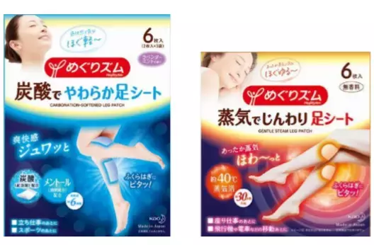 【めぐりズム】気軽に貼ってリラックスできる足シート誕生