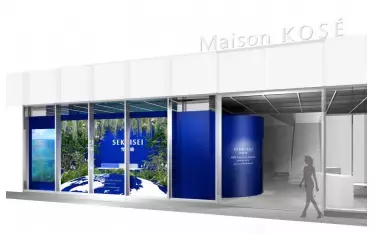 「雪肌精」の世界観を「Maison KOSE」に表現
