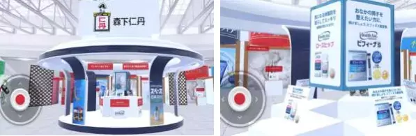 「アンチエイジングフェア」に会場内最大規模のブースを出展