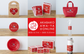 「赤箱 AWA-YA＠ONLINE」 牛乳石鹸 カウブランド赤箱による美容オンラインイベント開始！