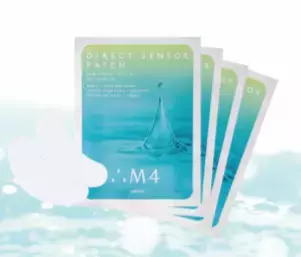 目元・口元に貼って寝るだけで翌朝ふっくらハリのある肌に