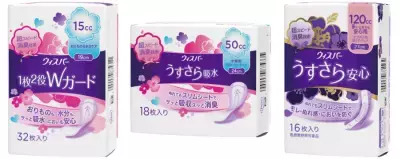 花粉シーズンはUI(尿もれ)に注意！今からできる予防法と対策とは？