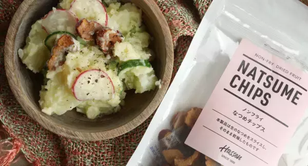 なつめで美容と健康に！なつめチップス登場。