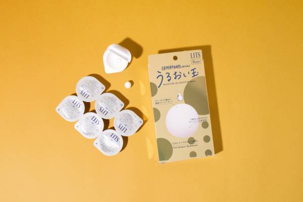 美容成分を1粒にギュッと凝縮。フリーズドライ美容液登場！