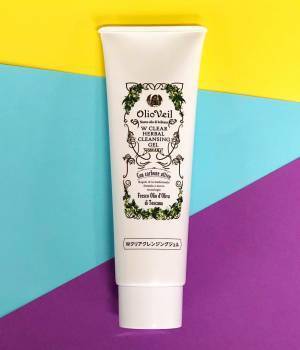 保湿クリームから生まれたクレンジングジェル、Wクリアハーバルクレンジングジェル登場！