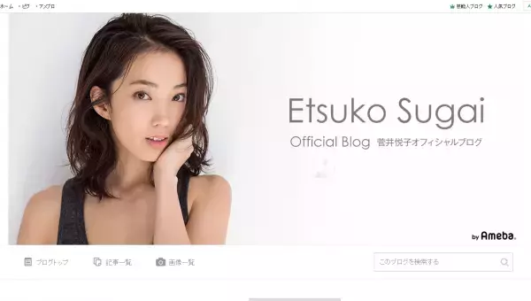 なりたいカラダになれる！元ノンノ専属モデルに学ぶボディメーキング