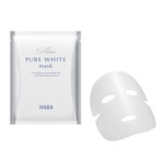 紫外線ダメージはその日のうちにリセット！HABA「ピュアホワイトマスク」発売