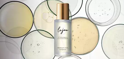 1200個が即完売！話題の希少成分配合の美容液