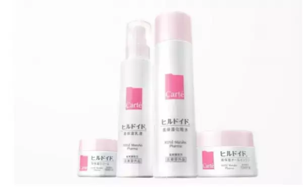 うるおいを抱え込んで、乾燥を繰り返さない肌へ