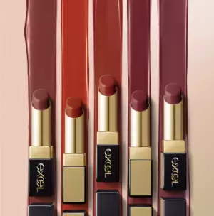 トリートメント感覚リップ「グレイズバームリップ」新色登場