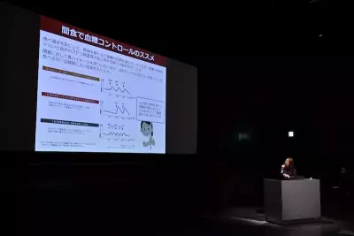 「高カカオチョコレート」はwithコロナ時代におすすめの間食！驚きの健康効果とは
