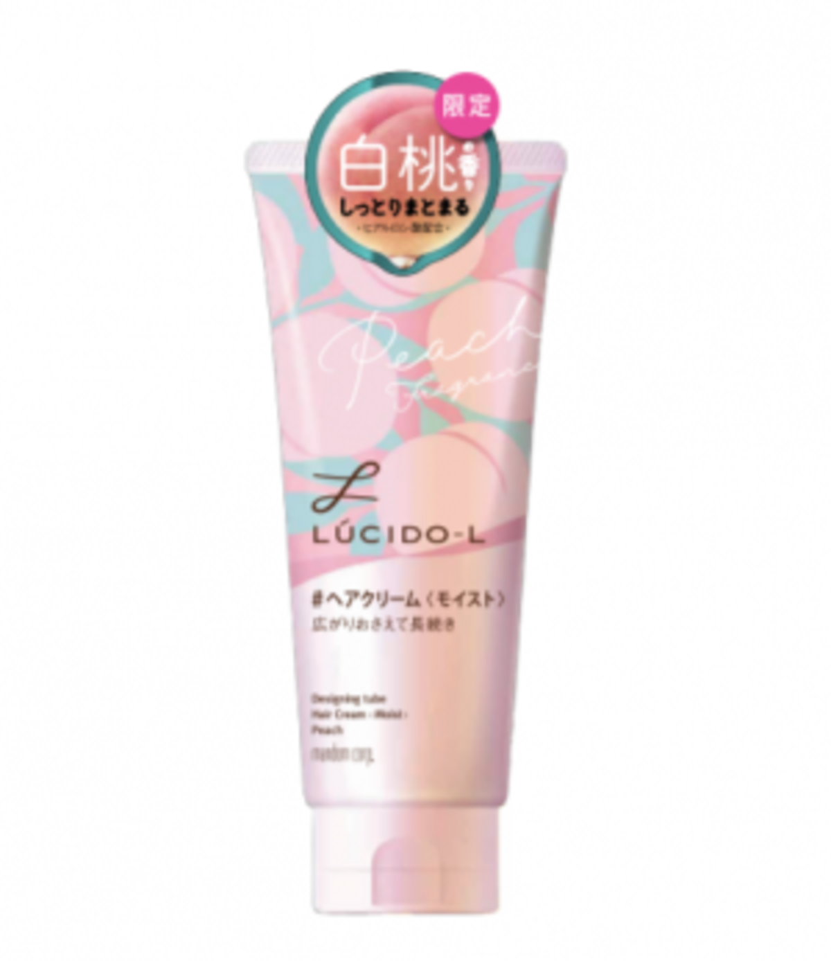 ロングセラーのヘアクリームから白桃の香りを発売 年10月19日 ウーマンエキサイト 1 2