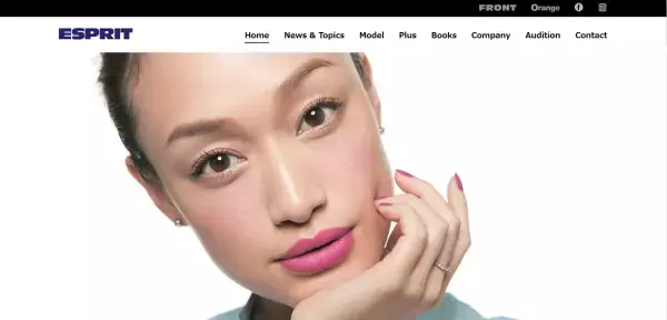 人気モデルが登場！植物のチカラを活かす『ナチュラルビューティセミナー』