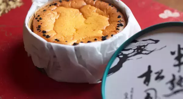 免疫力を高める「柚香」を使用した和のチーズケーキ『半熟松風』