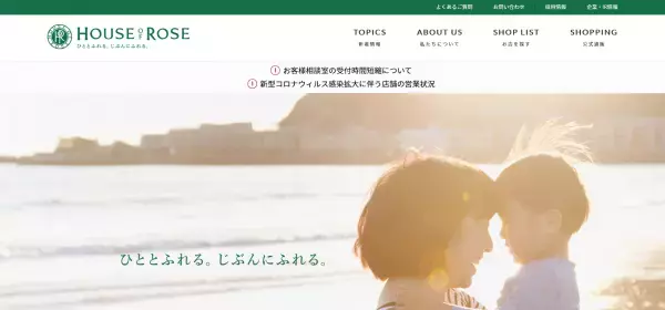 夏はもうすぐ！クールなアイテムを味方につけよう！