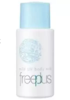 敏感肌の人も安心して使える日やけ止め