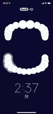 次世代の電動歯ブラシ「オーラル B iO」シリーズ、シンプル機能の最新モデルを発売！