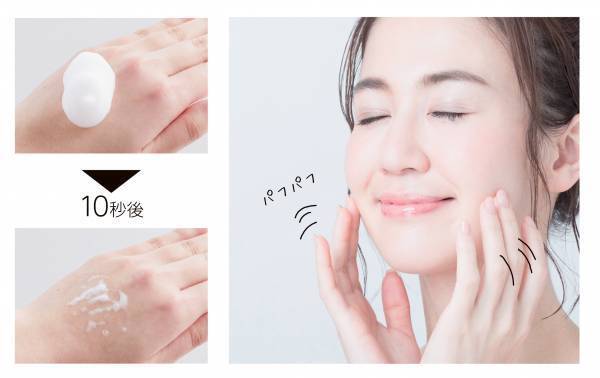 お風呂上がりの汗の不快を泡美容液が10秒で解消 夏のスキンケアはこれで！