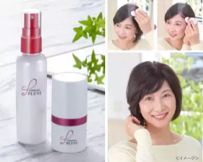 気になり始めたら！増毛・白髪隠しパウダーリニューアル