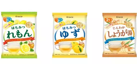 美容にうれしい成分入り！カラダとこころをゆるめる粉末飲料