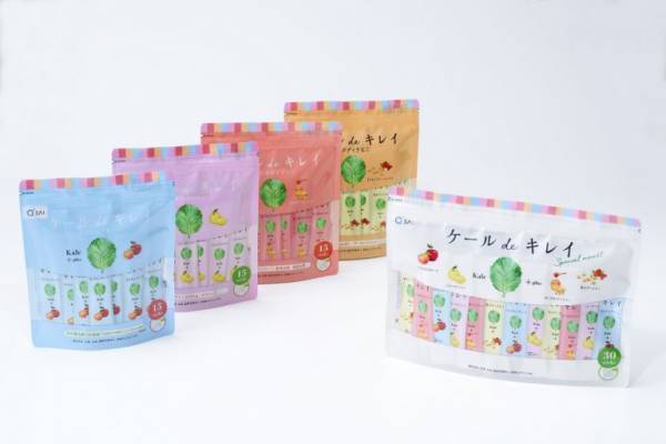 体の内側からきれいに！おいしいケール青汁登場。