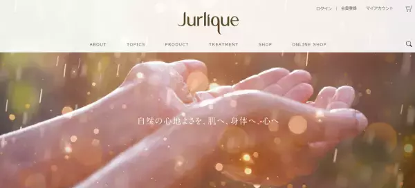 2020年春限定。ジュリークから優美な香りの高保湿ハンドクリームが登場！