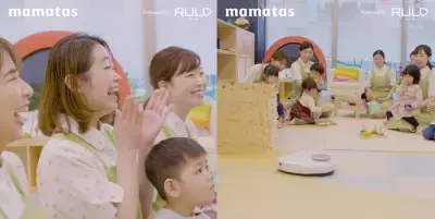 保育士さんに「ロボット掃除機」をプレゼント。ドキュメンタリームービー「保育士さんへ、感謝の贈りもの」公開
