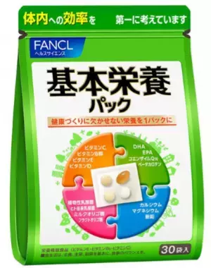 1袋で基本栄養素を補給できるサプリメントがパワーアップ